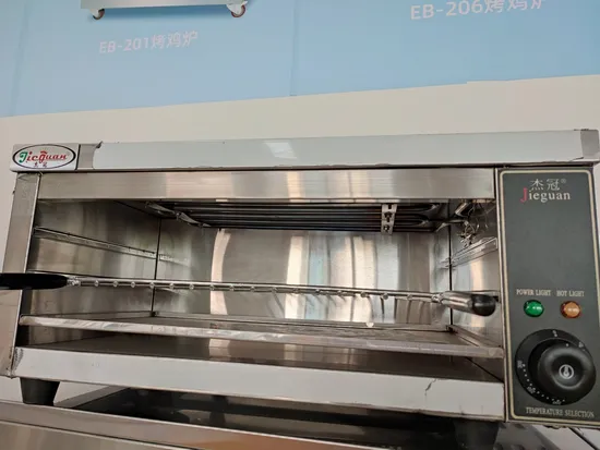 Commercial-Stainless-Steel-Electric-Hanging-Salamander-with-CE-at-937 (3)