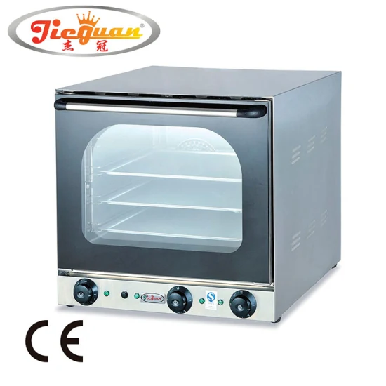 Small Countertop Convection Oven
